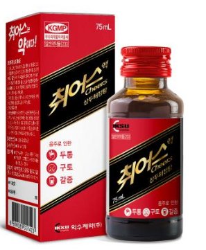취어스